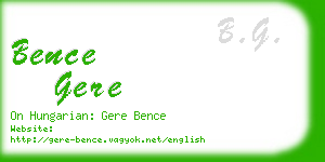 bence gere business card